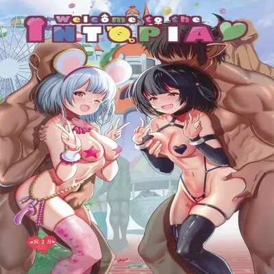 Welcome To The Intopia [Doujinshi] manga cover