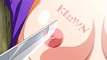 Hininden Gausu OAV 1 (Animated Gifs & Screenshots) manga cover