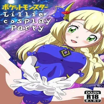 Lillie Cosplay Party [Doujinshi] manga cover