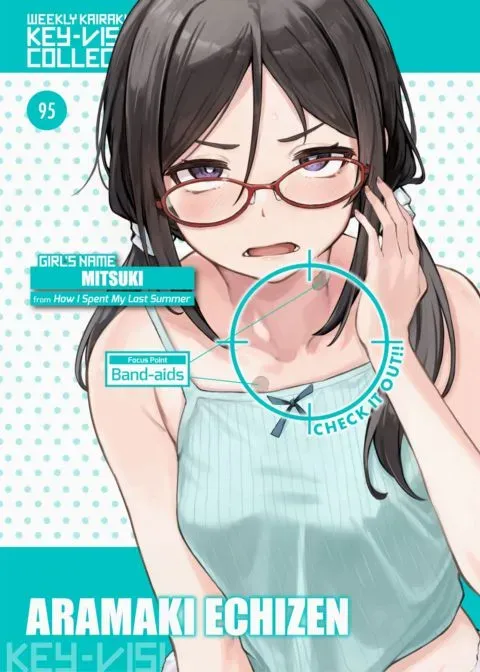 Weekly Kairakuten Key-Visual Collection 95 manga cover