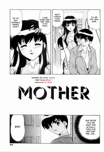 Mother manga cover