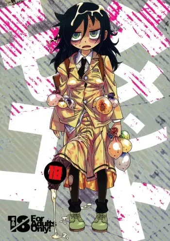 (C88) [Kakumei Seifu Kouhoushitsu (Abe Morioka, RADIOHEAD, Tsunamushi)] MementoMoko (Watashi ga Motenai no wa Dou Kangaetemo Omaera ga Warui!) manga cover