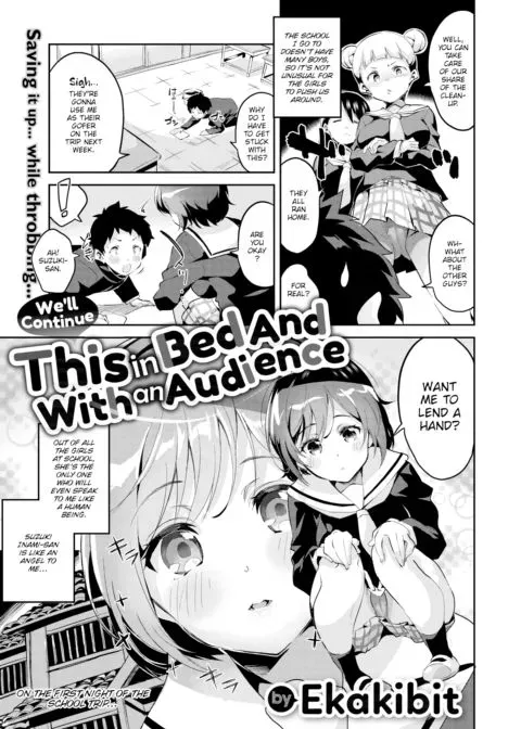 We'll Continue This in Bed And With an Audience manga cover