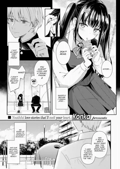 The Taste of Lingering Affection is Strawberry Milk manga cover
