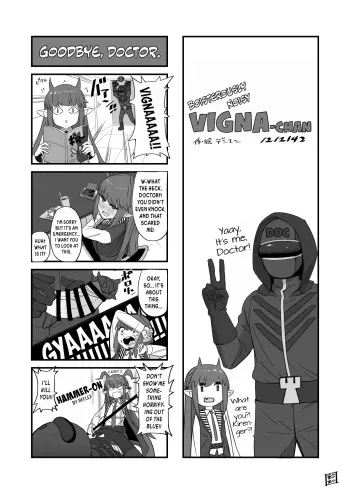 Kal'tsit Sensei no Junan: Vigna and Sussurro's Part manga cover