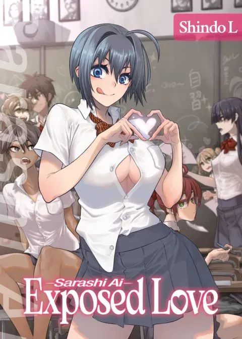 Exposed Love -Sarashi Ai- manga cover