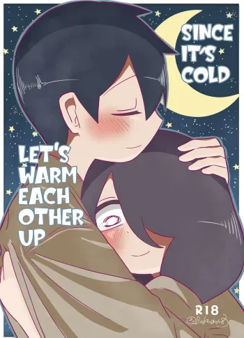 Samui kara Atatame Aimashou | Since it's cold let's warm each other up manga cover