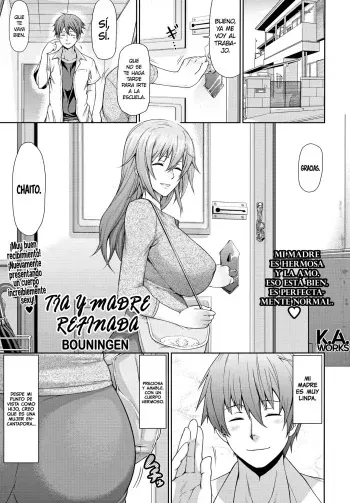 [Bouningen] Oba to Shukubo | Tía y madre refinada (COMIC Tenma 2010-05) [Spanish] [K.A. Works] manga cover