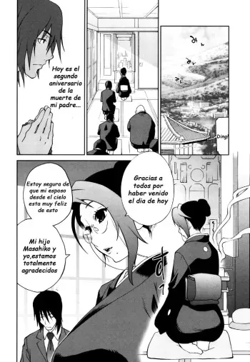 [Yumisuke Kotoyoshi] Confession and Heritage [Spanish] manga cover