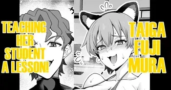 [Ankoman] Fuji nē, Shinji to taiji suru…♥︎ | Taiga Fujimura, Teaching Her Student A Lesson! (Fate stay night) [English] [DeppoTL] manga cover