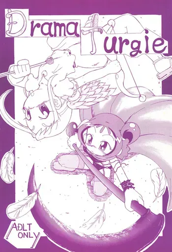 (C65) [Akinasuya (Kumo Shou Yama Hikari Shou)] Drama Turgie (Ojamajo Doremi) manga cover