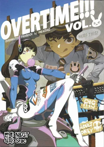 (FF30) [Bear Hand (Fishine, Ireading)] OVERTIME!! OVERWATCH FANBOOK VOL. 2 (Overwatch) [Korean] manga cover