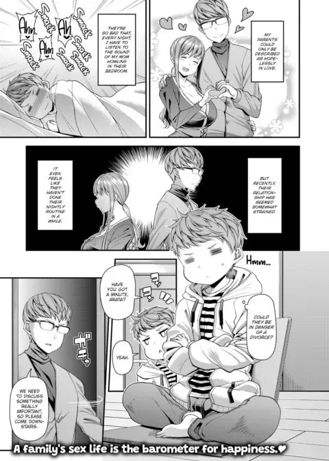 Mama Fuck Designated Hitter manga cover