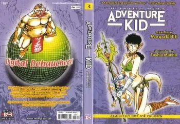 [Maeda Toshio] Adventure Kid Vol.3 [English] manga cover