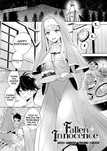 Fallen Innocence manga cover