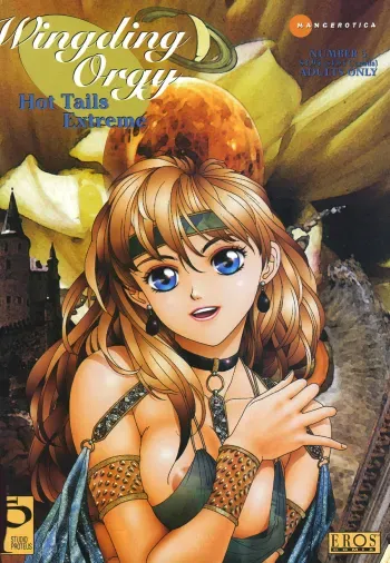 Wingding Orgy: Hot Tails Extreme #5 manga cover