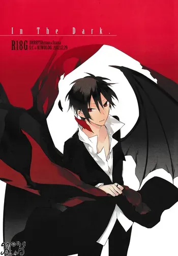 (C83) [S.C+KIWOLOG (Umemaru, Akiwo)] In The Dark (Durarara!!) [ENG] {KCK-Amateur Scans} manga cover