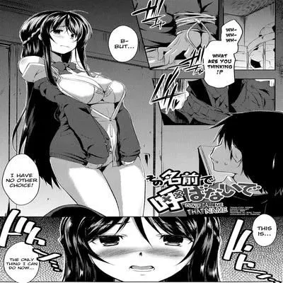 Tayun Purun Monyun [Original] manga cover