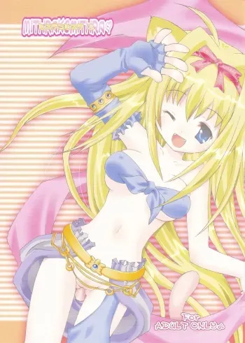 (C67) [AZA+ (Yoshimune)] Mithra ko Mithra 3 (Final Fantasy XI) manga cover
