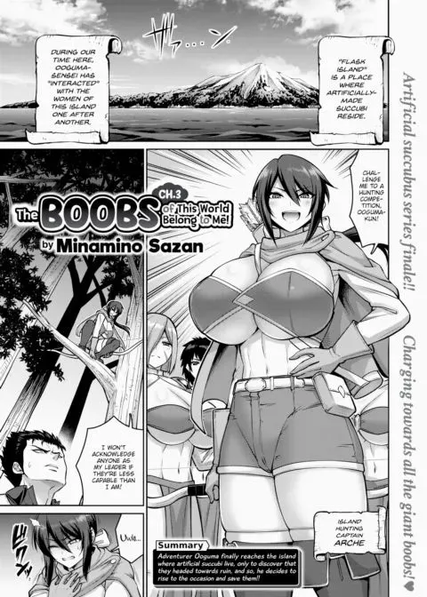 The Boobs of This World Belong to Me! Ch.3 manga cover