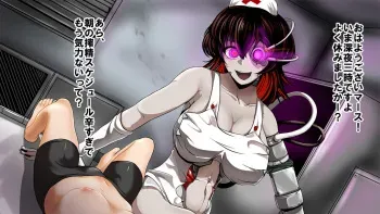 台詞あり manga cover