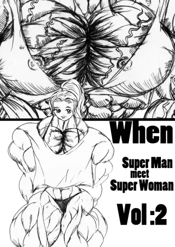 When Superman Meets Superwoman Vol.2 manga cover