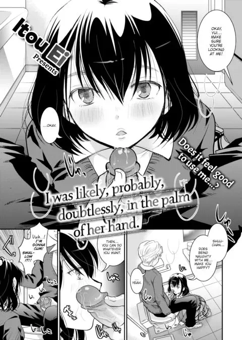 I Was Likely, Probably, Doubtlessly, in the Palm of Her Hand manga cover