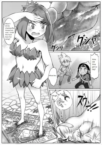 Pokemon GS manga cover