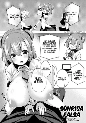 [Tirotata] Haritsuketa Egao Anata No Tameni | Sonrisa Falsa para ti (Kawari Kawatte Limited Edition) [Spanish] manga cover