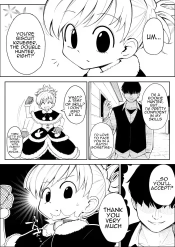 The Old Hag Who Got Manipulated is So Cute manga cover