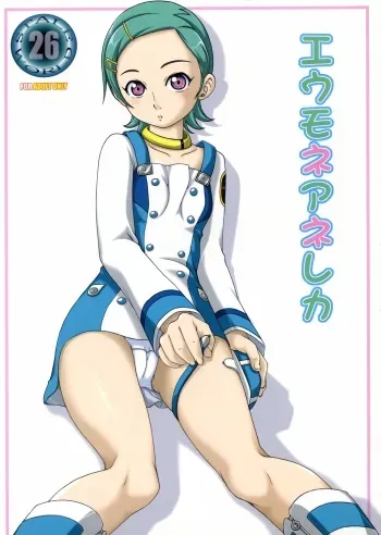 (C68) [Rabbit Company (Kotogi Raura)] Stale World 26 Eumone Anereka (Eureka Seven) manga cover