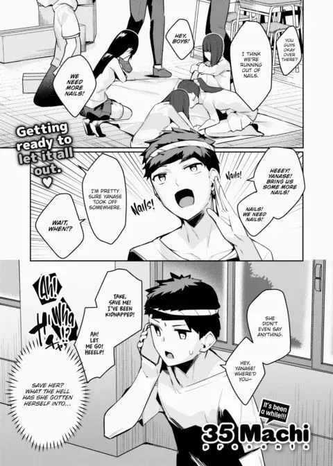 Don't Let This End as Just Friends! manga cover