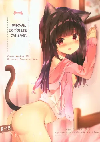 Oniichan, do you like cat ears? manga cover