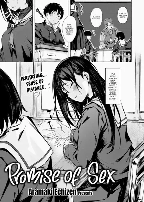 Promise of Sex manga cover