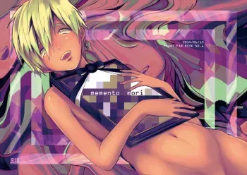 [Zekkou (Zenmoto)] memento mori (Free!) [Digital] manga cover