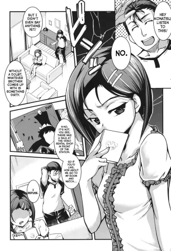 Aniue ga Kedamono Sugite Meiwaku Sugiru ch02 manga cover