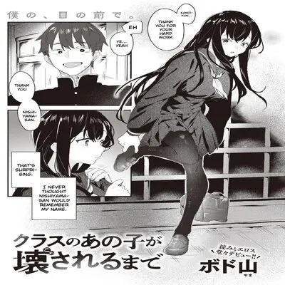 Class No Anoko Ga Kowasareru Made [Original] manga cover