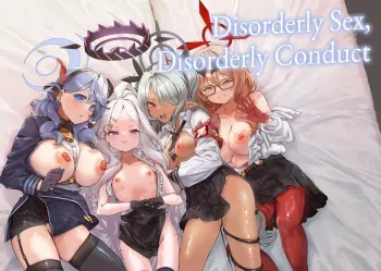 Sei no Midare wa Fuuki no Midare | Disorderly Sex, Disorderly Conduct manga cover