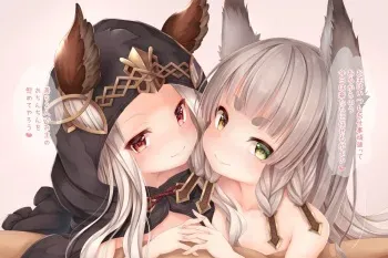 [Sorairo Len] Scathacha-sama to Pholia-sama ni Yoru Okuchi Gohoushi (Granblue Fantasy) manga cover