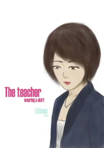 The teacher wearing a skirt manga cover