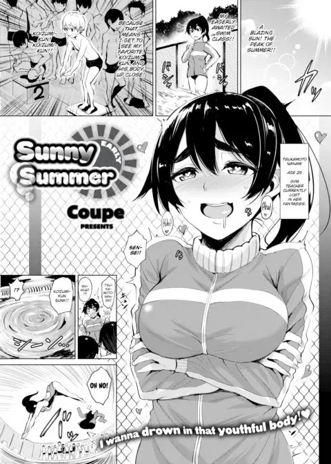 Sunny Early Summer manga cover