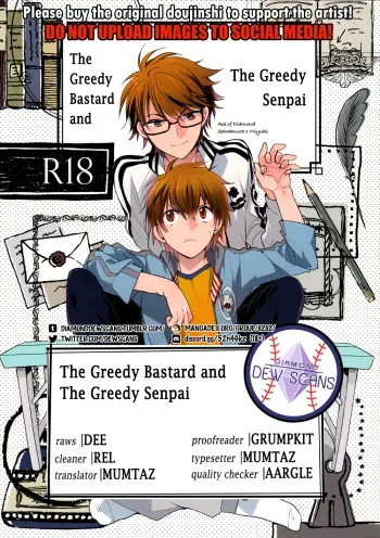 Daiya no A dj – Hoshigari Yarou to Donyoku Senpai manga cover