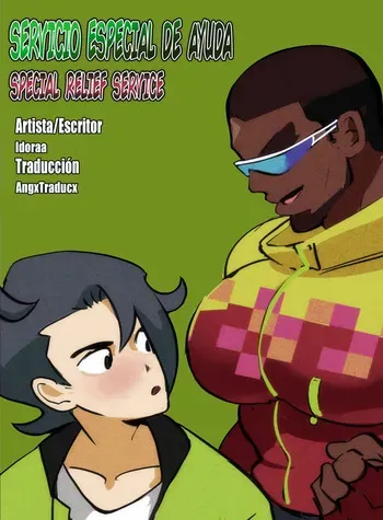 [Idoraa] Special Relief Service | Servicio Especial de Ayuda [Español] manga cover