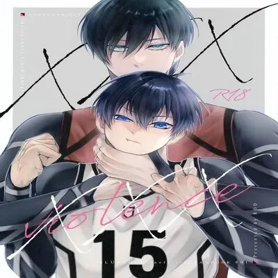 Violence XXX [Yaoi] [Doujinshi] manga cover