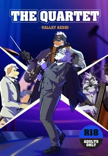 [Banksy5057] The Quartet [English] manga cover