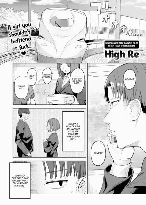 Wanting What Isn't Yours manga cover