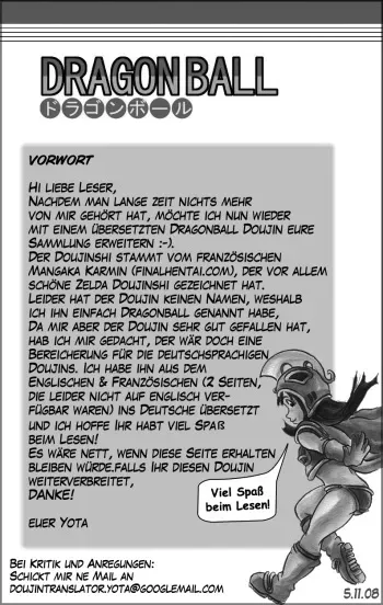 [Passage] Dragon Ball [German] manga cover