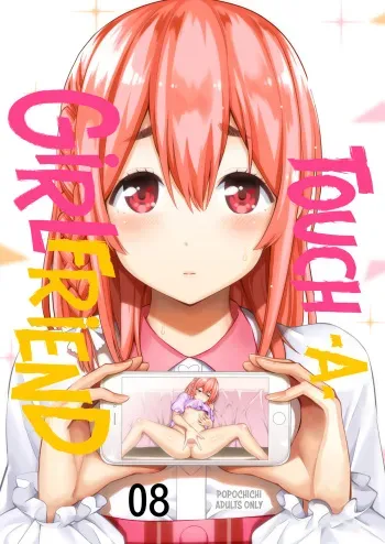 Rental Kanojo Osawari Shimasu 08 | Touch -A- Girlfriend 08! manga cover