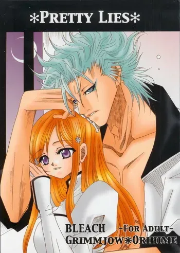 (Arancar Butoukai) [Funny Devil (Okada Reimi)] Pretty Lies (Bleach) manga cover
