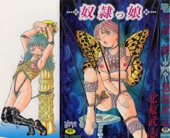 [Kitahara Takeshi] Doreikko -Slave Girls- manga cover